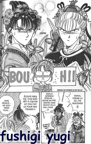 fushigi yugi